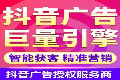 百度包年竞价案例：企业如何提升转化率