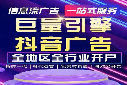 百度广告推广的未来趋势与发展方向