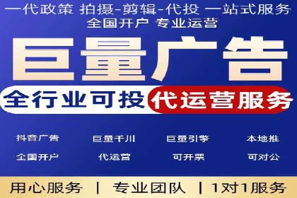 案例分享：百度竞价排名助力企业抢占市场份额